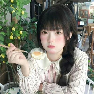 固执的爱