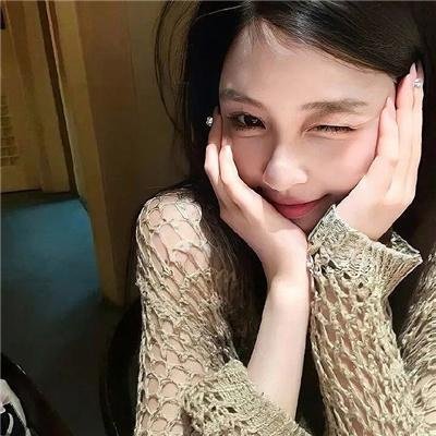 德国之爱